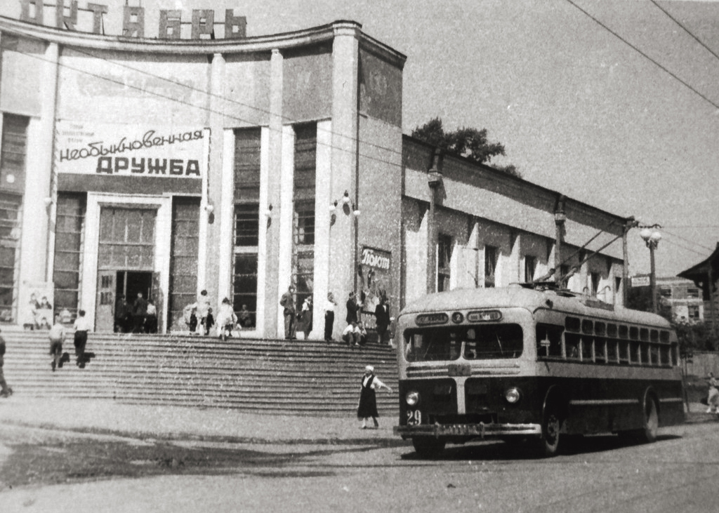 Кинотеатр «Октябрь». 1953 г.
