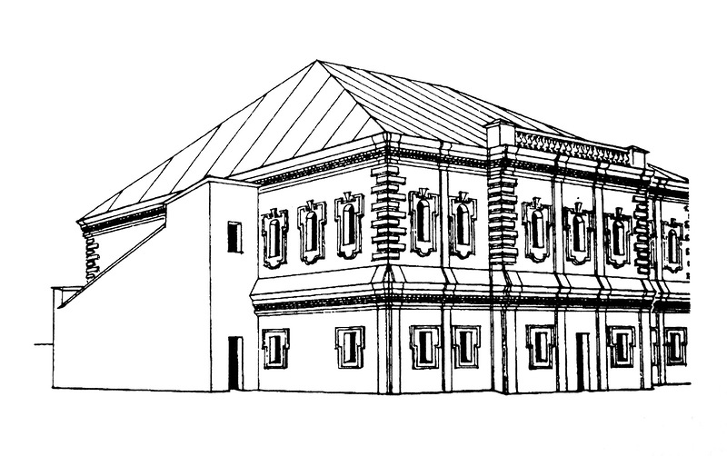 Дом Перминова. Реконструкция А. Г. Тинского и Л. Б. Безверховой.