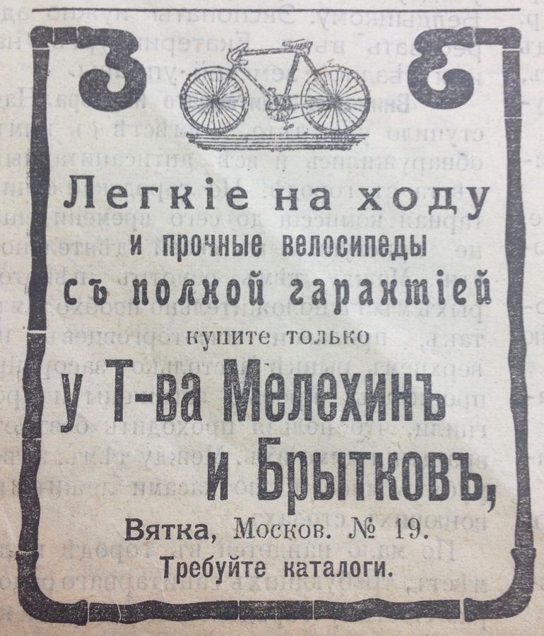 foto_4.jpg foto_4.jpg