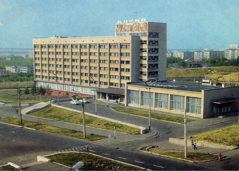 Гостиница «Вятка». 1968 – 1975 гг.