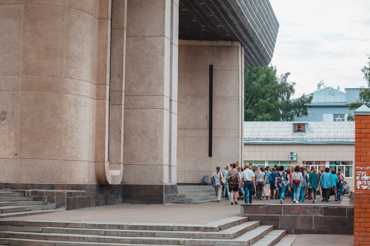 Дк родина киров фото зала