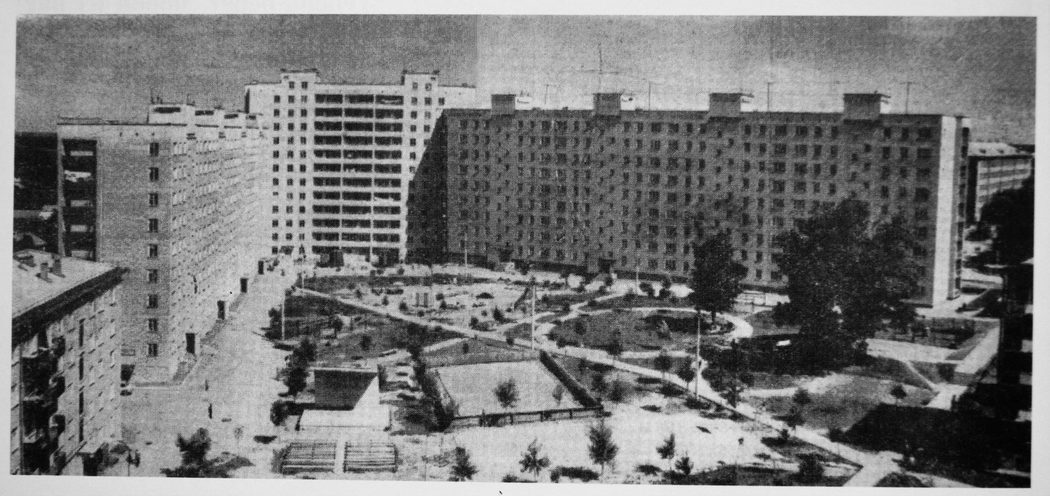 Жилой комплекс «Нью-Йорк». 1975 – 1976 гг.