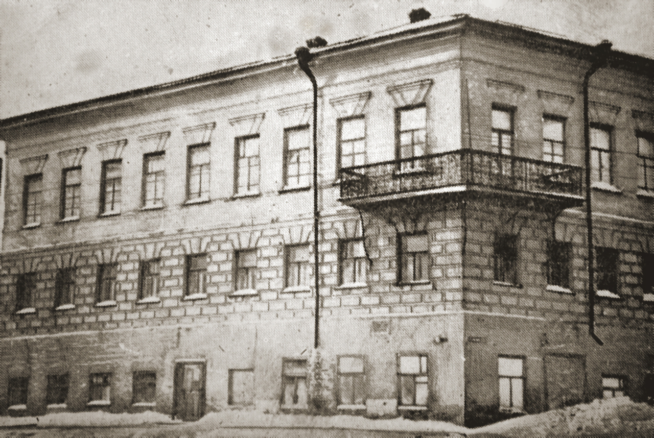 Дом Москвитинова. 1960 г.