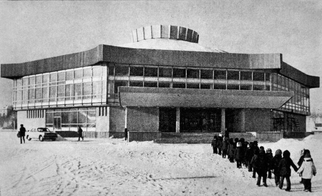 Дети идут в Цирк. 1977 – 1978 гг.