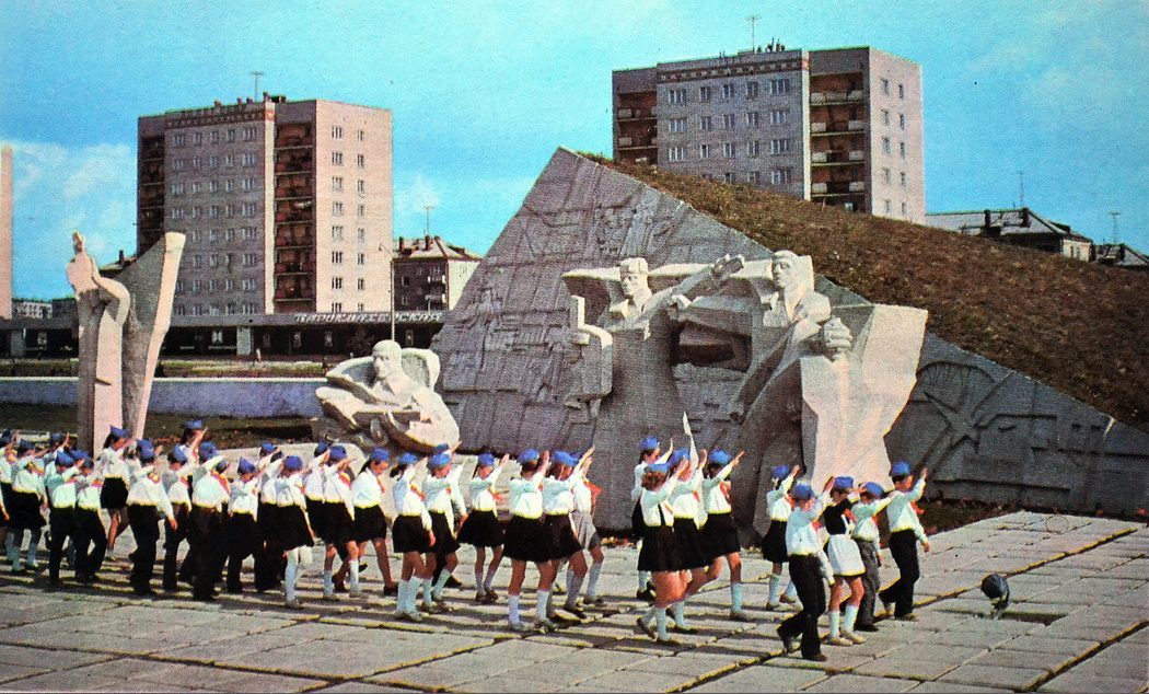Курган Славы у Дворца пионеров. 1975 – 1976 гг.