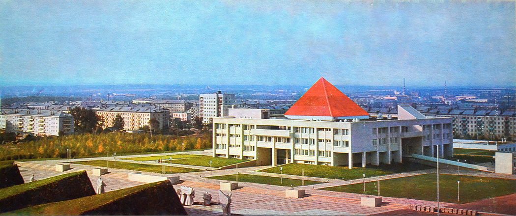 Дворец пионеров. 1975 – 1976 гг.