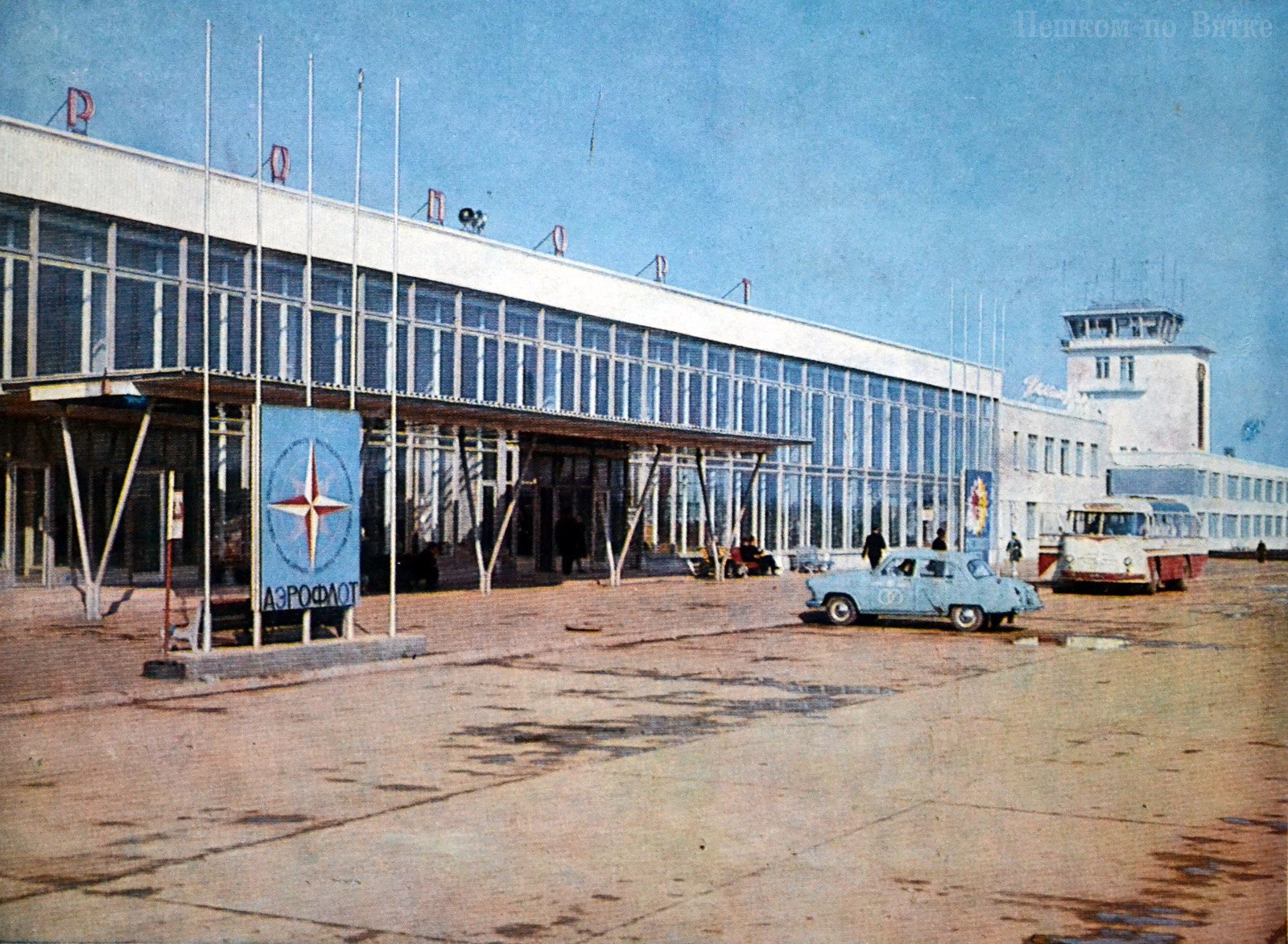 аэропорт чистополь