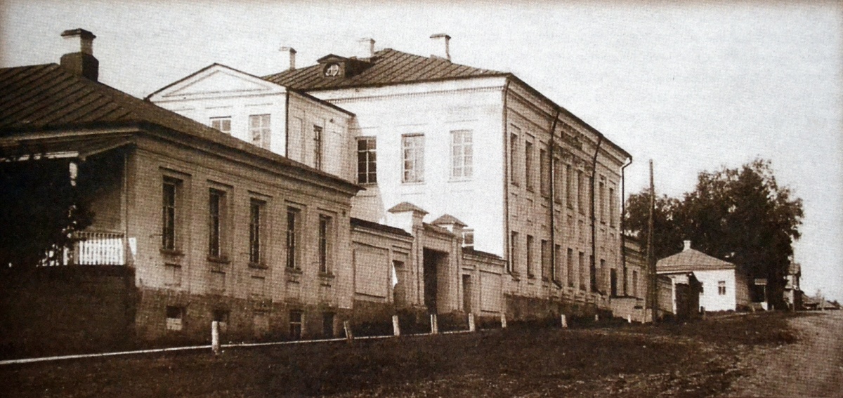 1903-1917 Вятская публичная библиотека им. императора Николая I.jpg