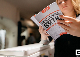 Заканчивается тираж книги «Исчезнувшая Вятка. Путеводитель по городу, которого нет»