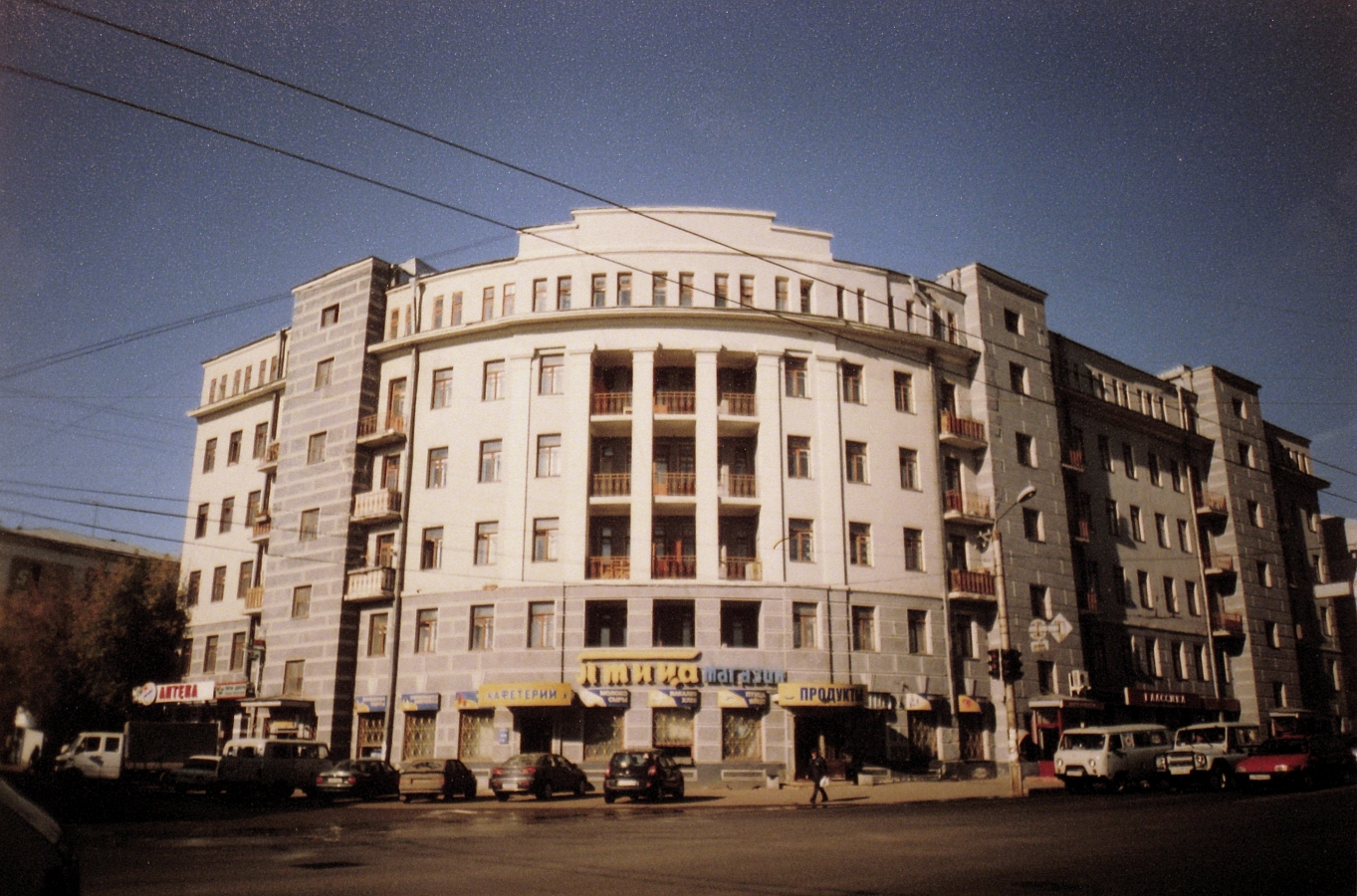 гостиница центральная новосибирск