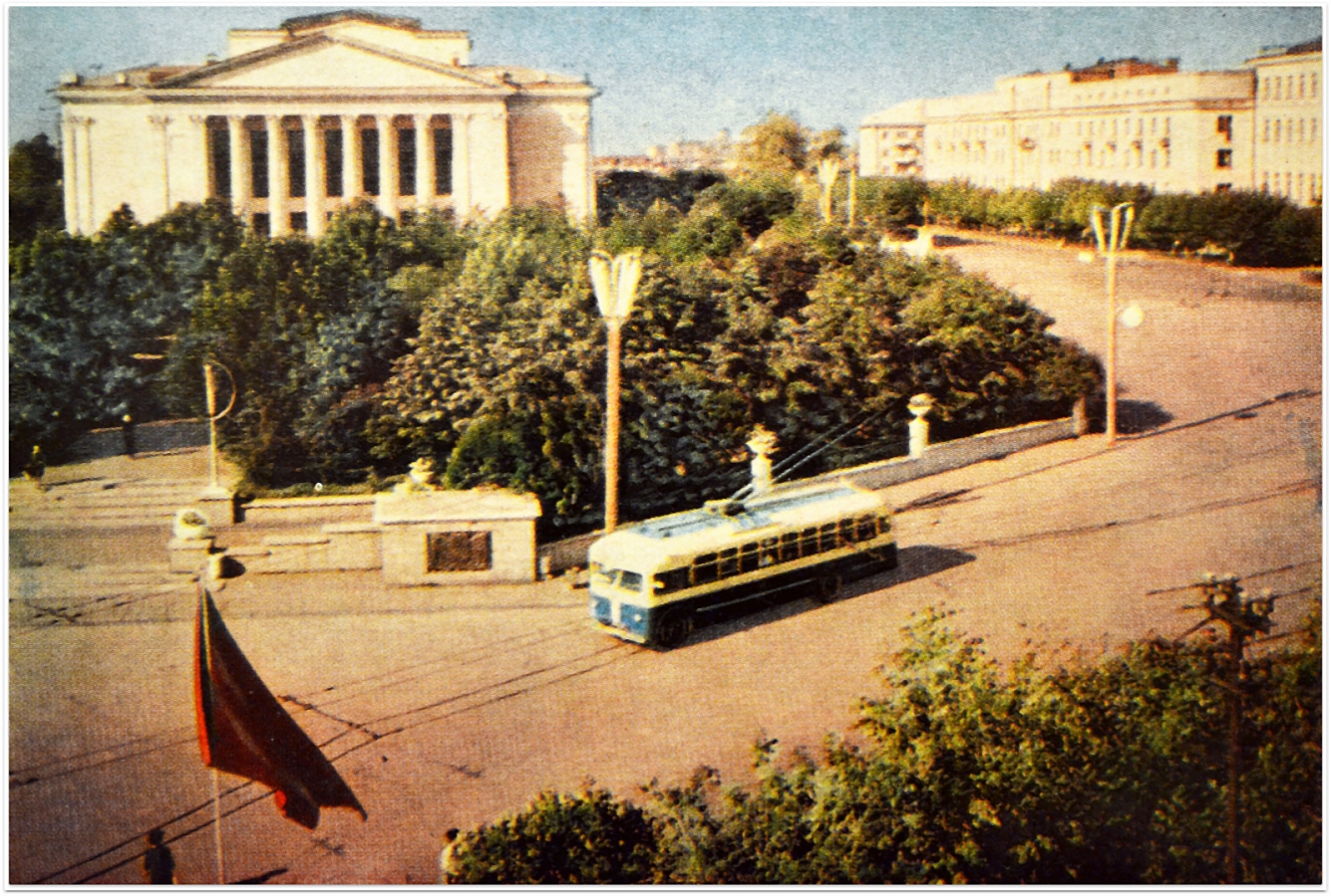 Середина 1960-х