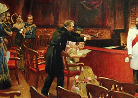 Покушении на Тихона Булычёва в 1876 году